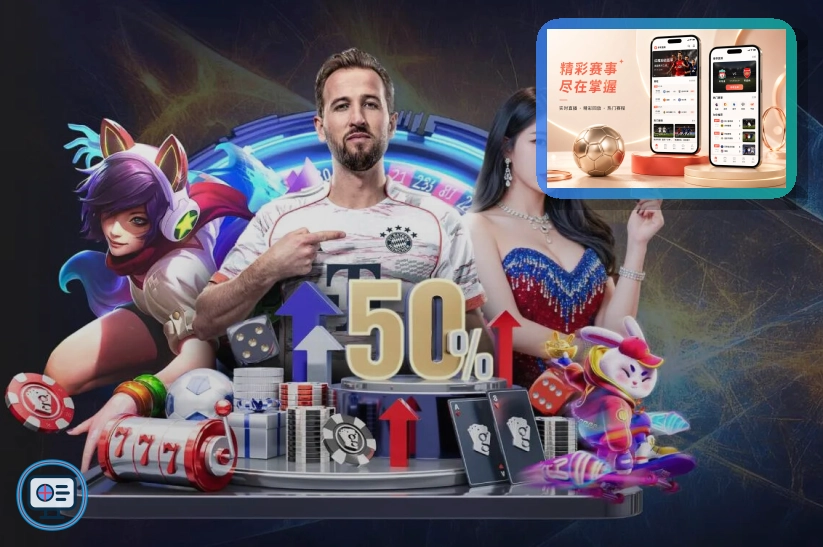 年度用户信赖平台